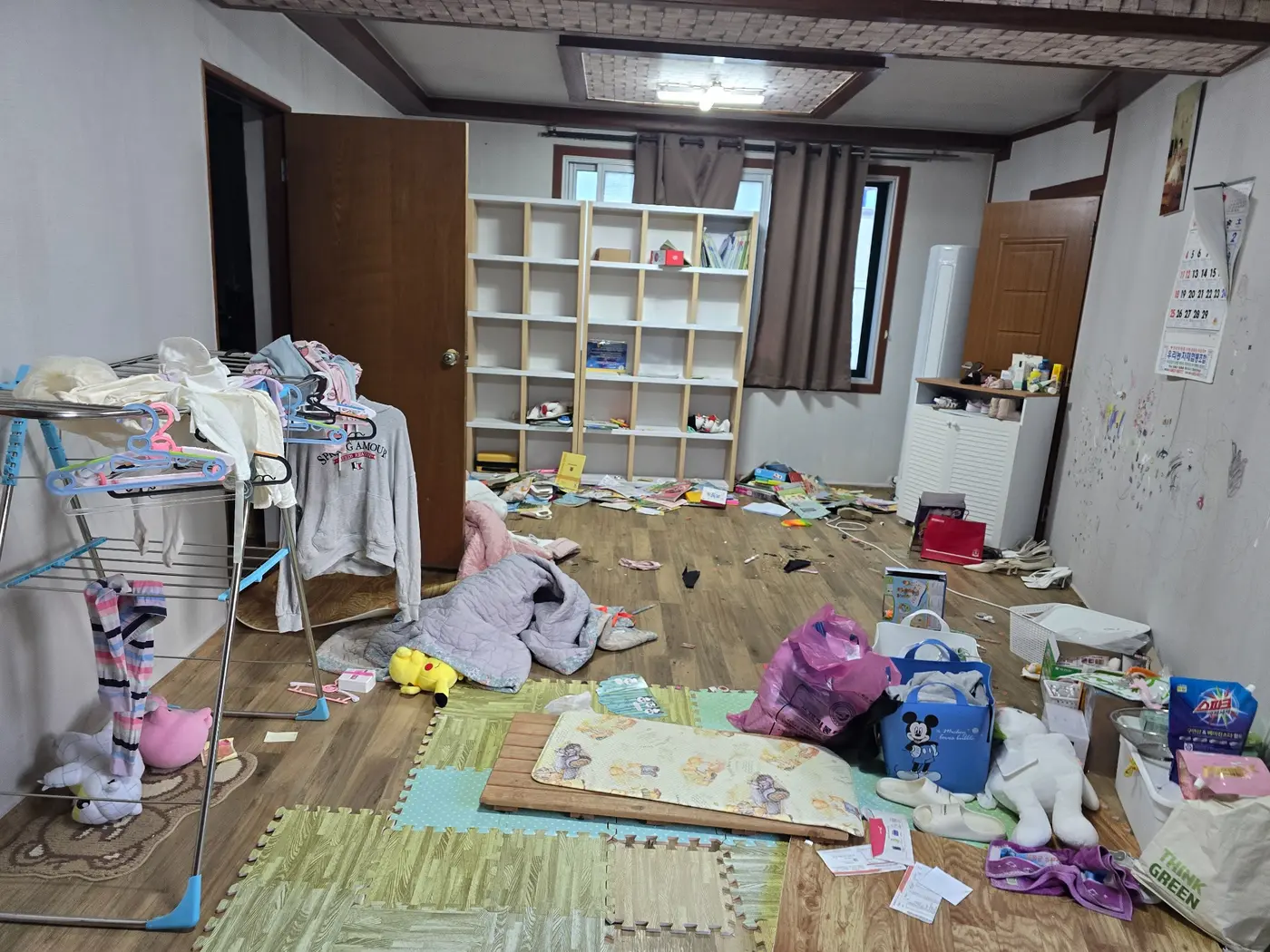 주택 생활공간 정리 전 실제 현장